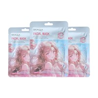 Mascarilla Anime Rose 30g - Bioaqua 3und